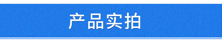 曲線滾輪廠家